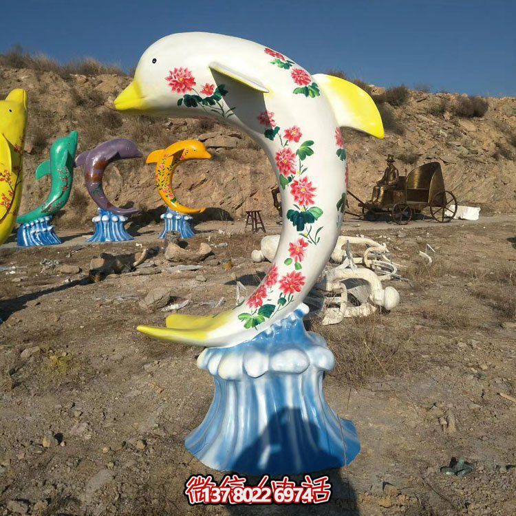 玻璃鋼彩繪海豚，彩色印花海豚雕塑擺件