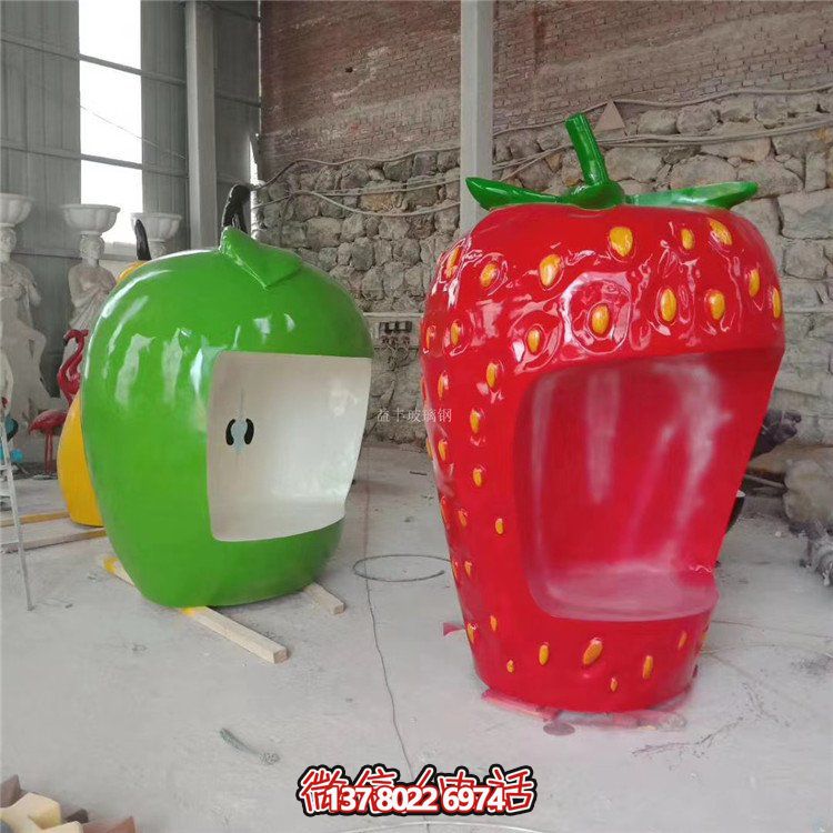 游樂(lè)園擺放玻璃鋼彩繪草莓蘋果水果桌椅