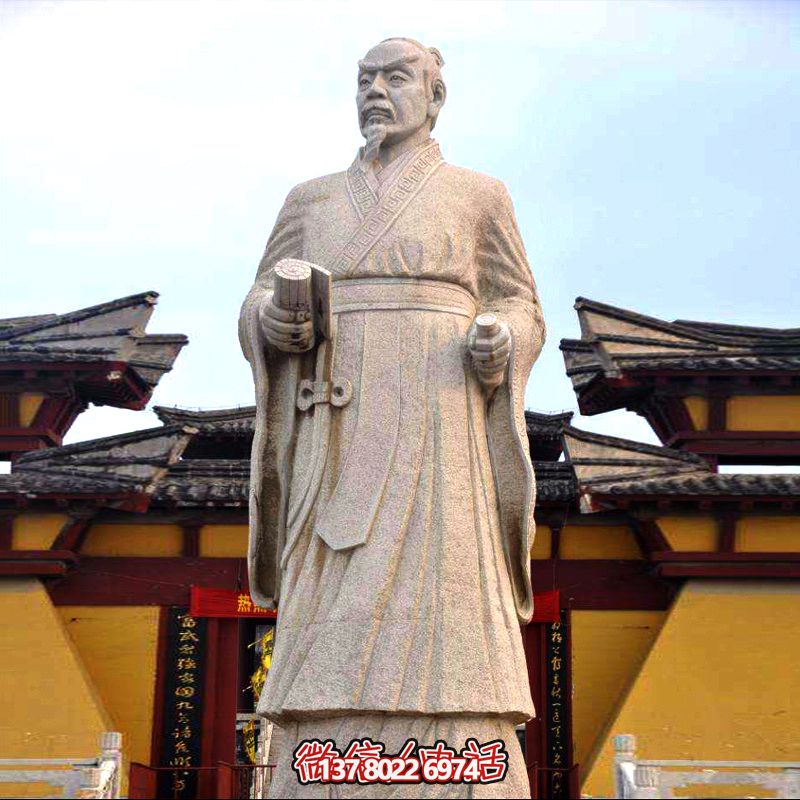 廣場學(xué)校花園砂巖石戰(zhàn)國時期思想家孟子雕塑像