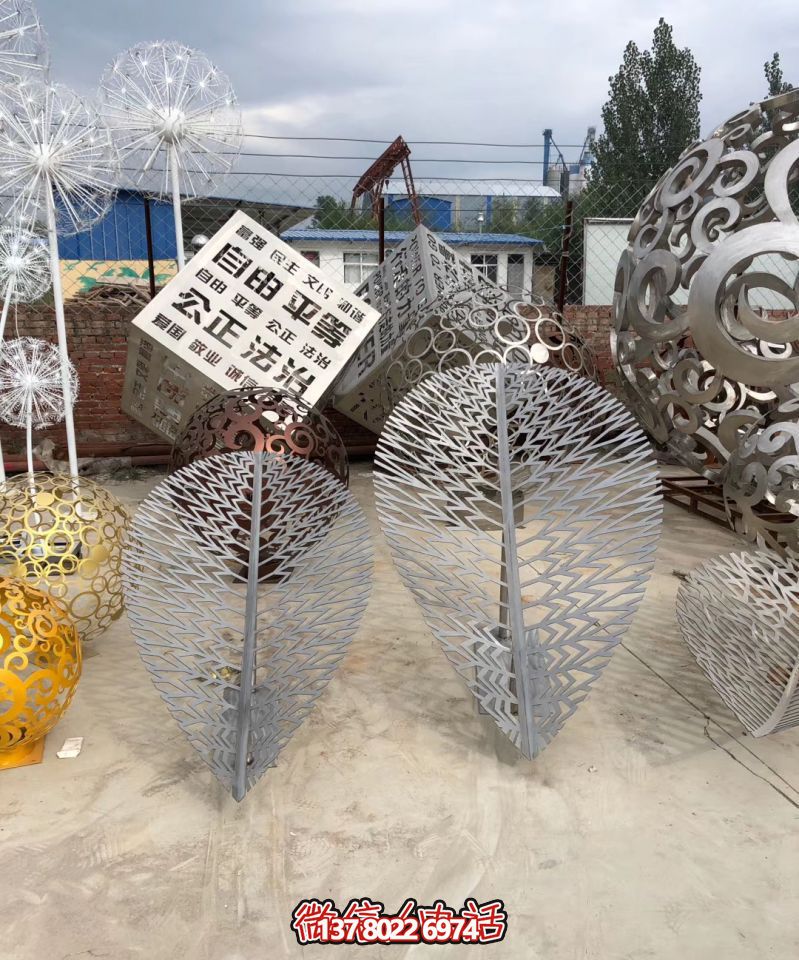 游樂(lè)園不銹鋼仿真樹(shù)葉雕塑廣場(chǎng)景觀雕塑 游樂(lè)園不銹鋼仿真樹(shù)葉雕塑廣場(chǎng)景觀雕塑