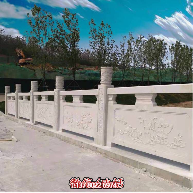 漢白玉雕花石欄桿，公園河道護(hù)欄欄桿