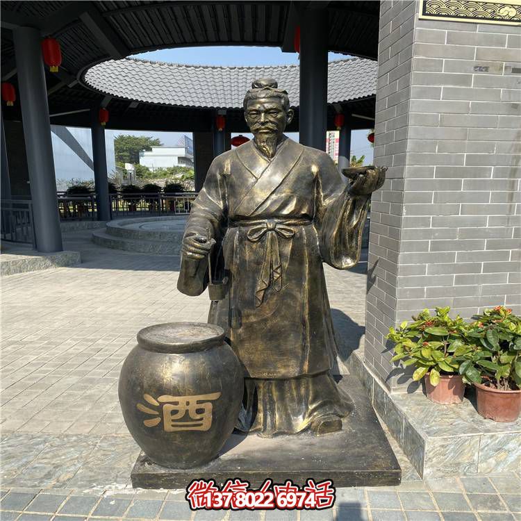 酒文化戶(hù)外園林玻璃鋼仿銅賣(mài)酒的人物雕塑