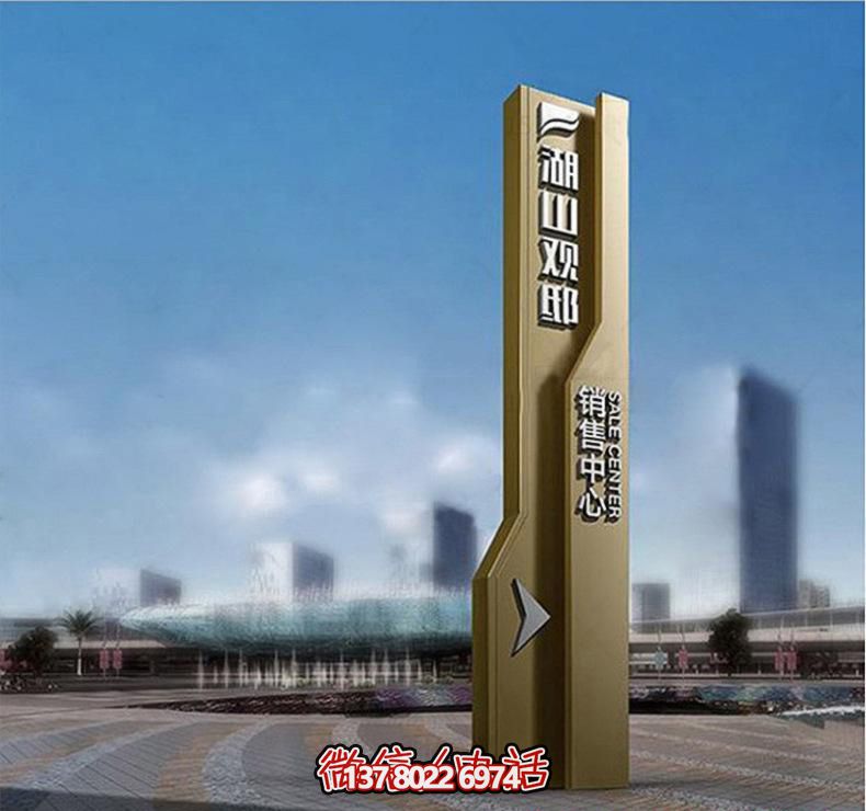 廣場創(chuàng)意景觀不銹鋼精神堡壘雕塑