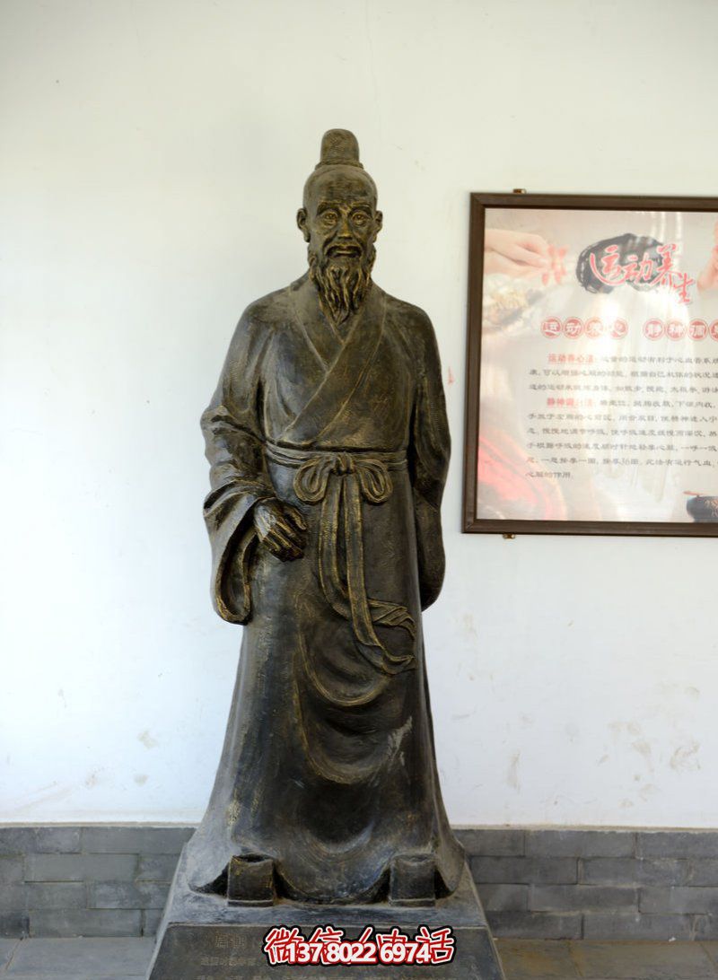 扁鵲古代醫(yī)學(xué)名人銅雕扁鵲雕塑 扁鵲古代醫(yī)學(xué)名人銅雕扁鵲雕塑