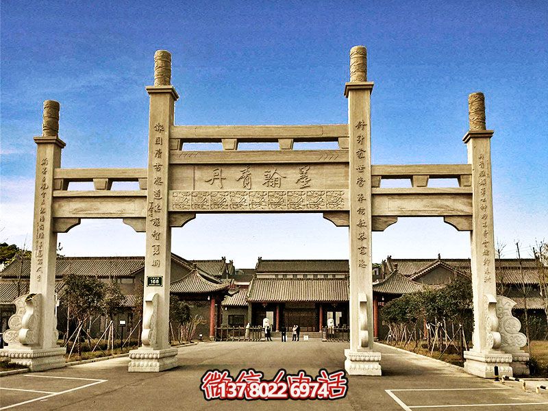 景區(qū)古建三門石柱簡(jiǎn)易大理石牌坊 景區(qū)古建三門石柱簡(jiǎn)易大理石牌坊