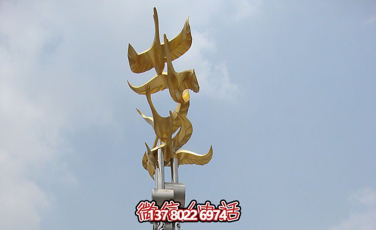 城市不銹鋼夢想創(chuàng)意大雁雕塑