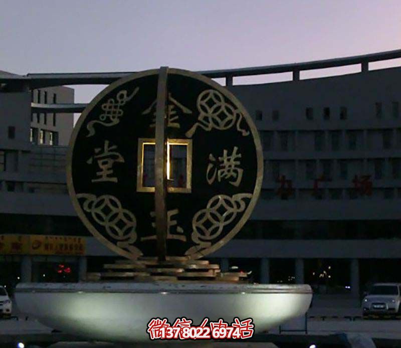 銅錢(qián)雕-公園城市銅鑄銅錢(qián)雕塑
