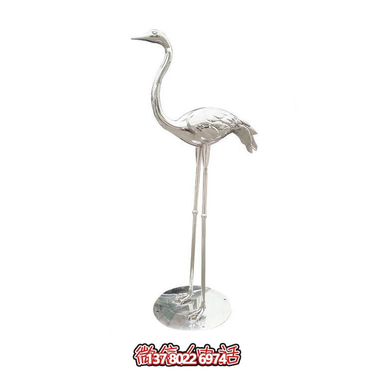 不銹鋼仙鶴，曲頸高腳仙鶴