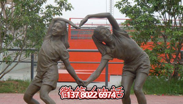 廣場(chǎng)創(chuàng)意銅鑄創(chuàng)意男女愛心雕塑 廣場(chǎng)創(chuàng)意銅鑄創(chuàng)意男女愛心雕塑