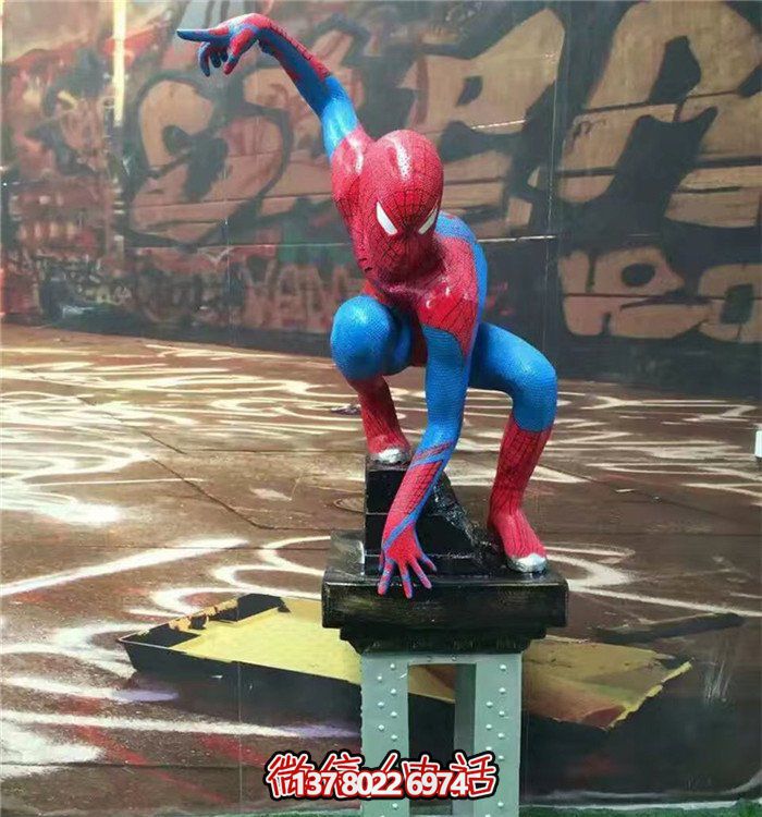 電影商場大型玻璃鋼電影動(dòng)漫人物蜘蛛俠雕塑