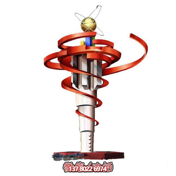 創(chuàng)意園林景觀(guān)不銹鋼抽象火炬雕塑擺件