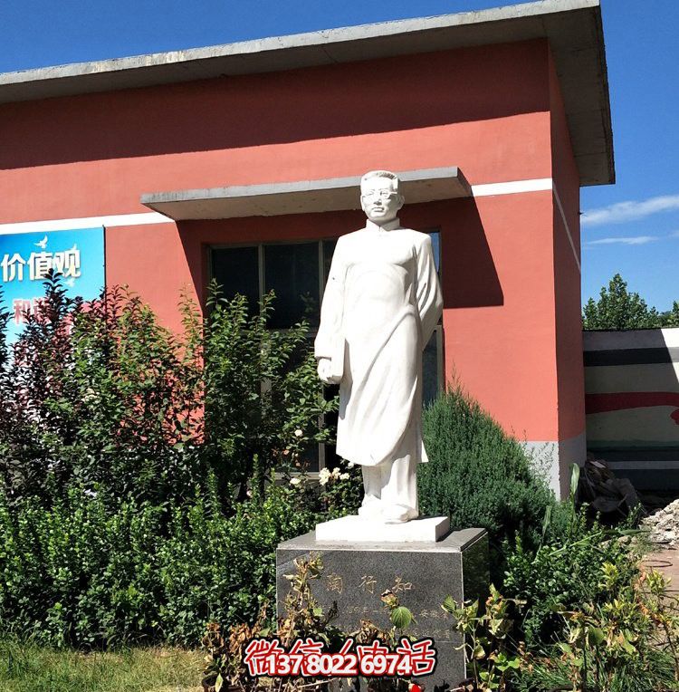 校園名人石雕陶行知雕塑 校園名人石雕陶行知雕塑