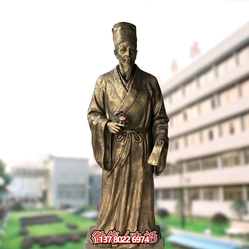 醫(yī)院醫(yī)學院藥圣李時珍玻璃鋼仿銅雕塑
