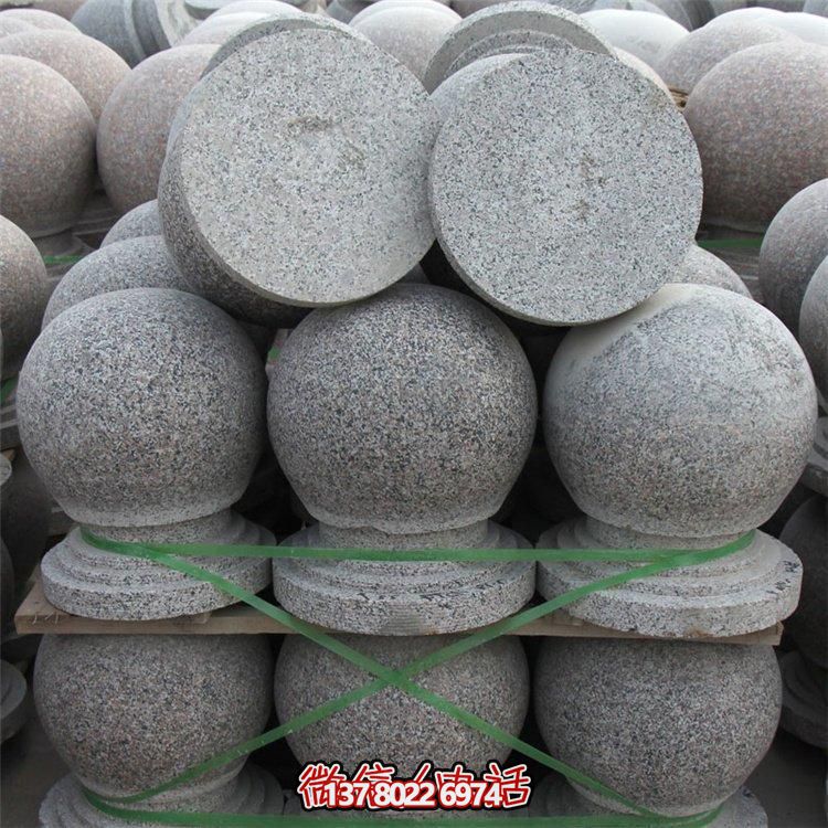 學(xué)校廣場(chǎng)街道擺放天然帶底座花崗巖擋車(chē)石球耐磨路障阻車(chē)石