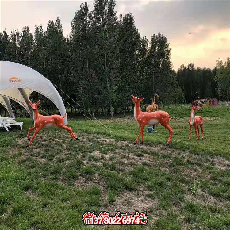 玻璃鋼仿真梅花鹿，長(zhǎng)頸鹿，公園園林動(dòng)物擺件
