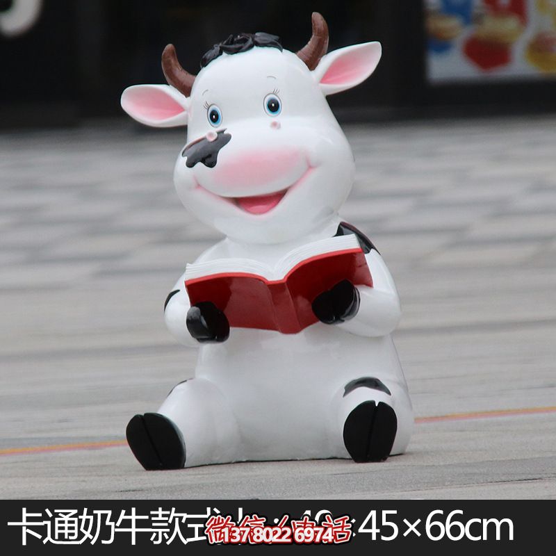 別墅一只坐著看書的玻璃鋼牛雕塑(2) 別墅一只坐著看書的玻璃鋼牛雕塑(2)