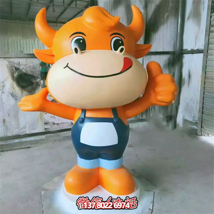 卡通牛犢子，玻璃鋼卡通動(dòng)物系列美陳擺件