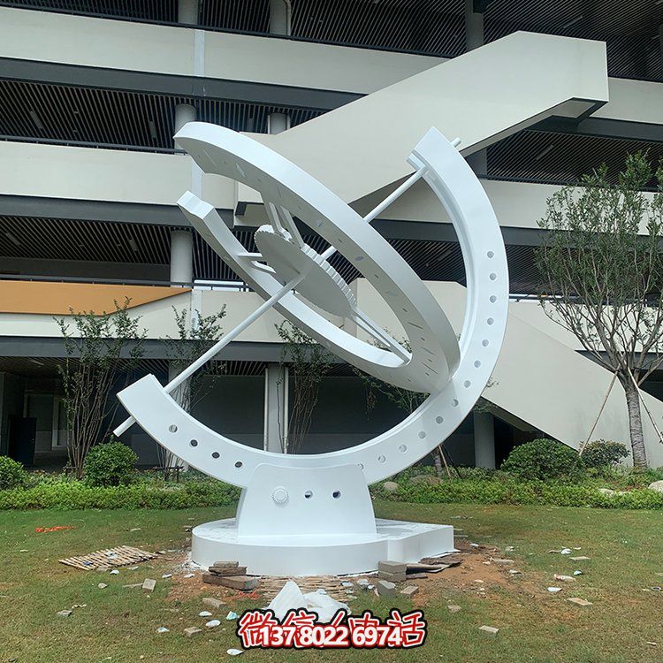 不銹鋼城市景觀廣場運(yùn)動(dòng)公園學(xué)校玻璃鋼戶外企業(yè)雕塑