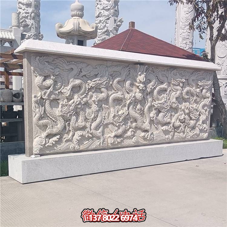 農(nóng)村大門口芝麻白九龍壁背景墻浮雕屏風(fēng)景觀裝飾品