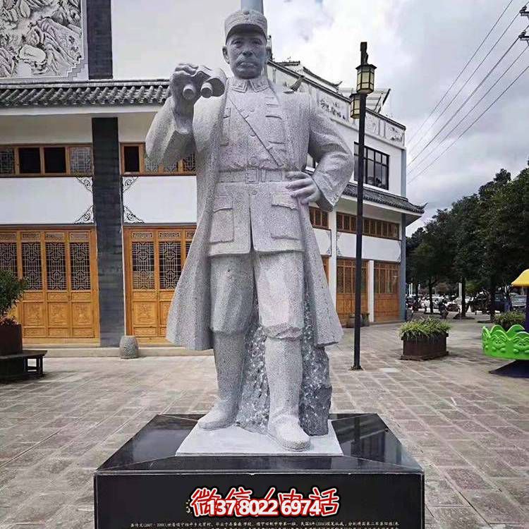 景區(qū)廣場街道大理石砂石石雕抗日銘記龔傳文