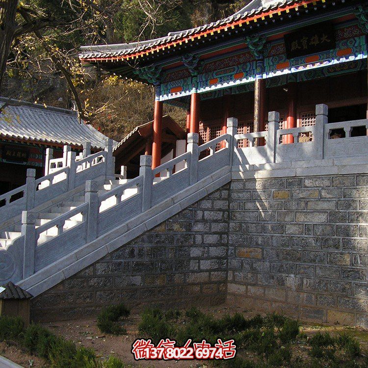 石雕欄桿，寺廟臺(tái)階欄桿扶手