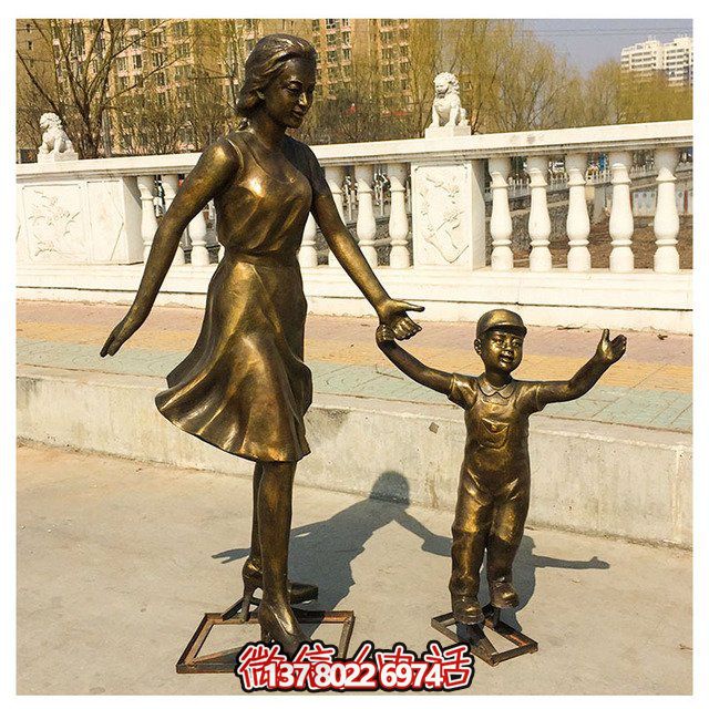 公園廣場(chǎng)玻璃鋼仿銅母子人物景觀