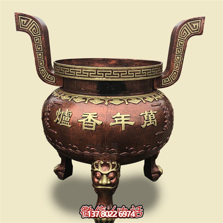 家用銅雕上香祈福鼎，香爐雕塑