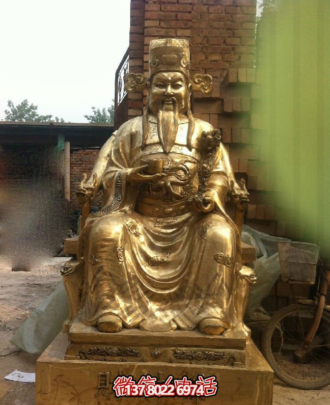 坐式財神爺銅雕家用企業(yè)招財財神雕塑 坐式財神爺銅雕家用企業(yè)招財財神雕塑