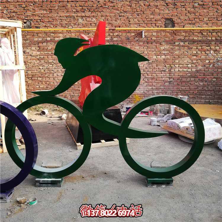 騎自行車(chē)，鐵藝剪影運(yùn)動(dòng)人物