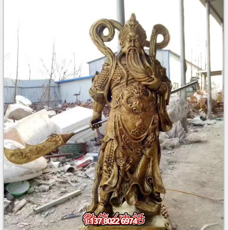 仿銅景區(qū)大型關公雕塑