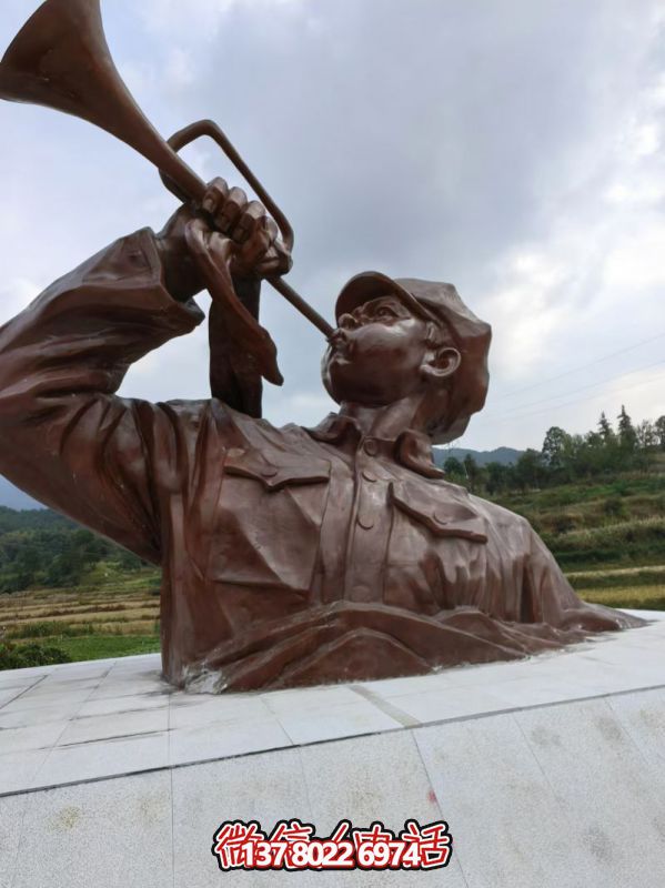 純銅鑄造吹號(hào)紅軍雕塑 純銅鑄造吹號(hào)紅軍雕塑