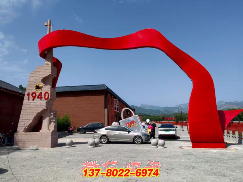整石雕刻雕塑與不銹鋼紅旗雕塑結(jié)合的景觀(guān)大門(mén)—邢臺(tái)抗大雕塑項(xiàng)目