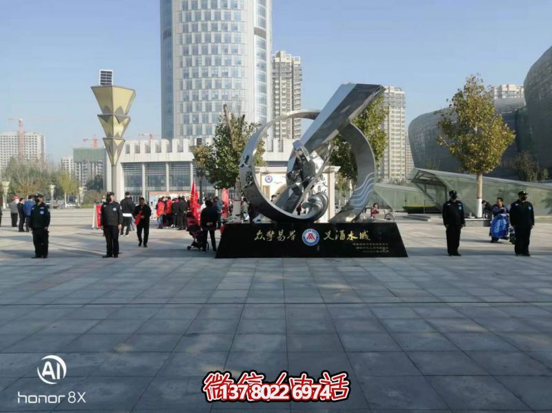 “義勇”不銹鋼景觀標(biāo)識雕塑