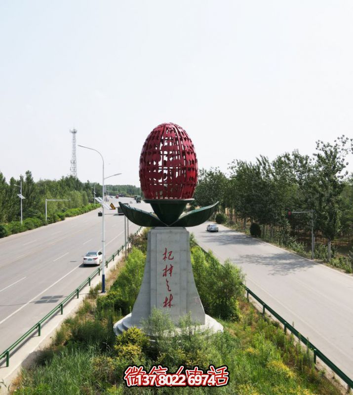 微信截圖_20250423152056